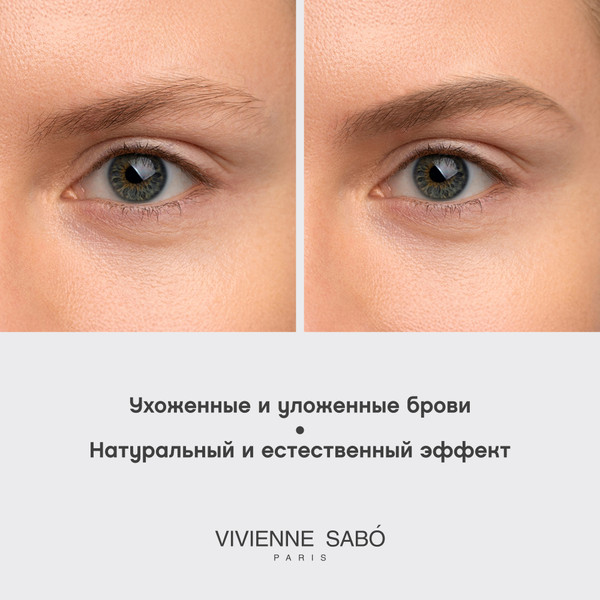 Изображение товара Карандаш для бровей Vivienne Sabo Powder Veluxe тон 01 светло-коричневый (1.5г)
