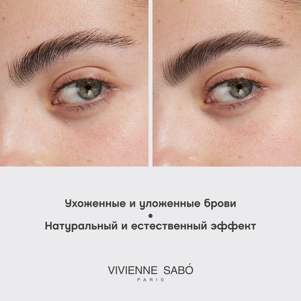 Изображение товара Карандаш для бровей Vivienne Sabo Powder Veluxe тон 03 темно-коричневый (1.5г)