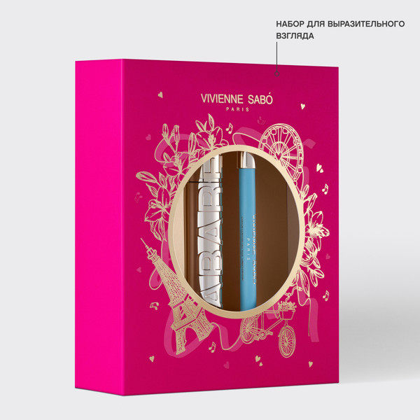 Изображение товара Набор декоративной косметики Vivienne Sabo Тушь Cabaret Legende D'or+Карандаш для глаз Flirteur тон 301