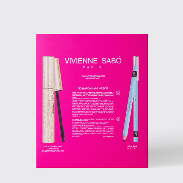Изображение товара Набор декоративной косметики Vivienne Sabo Тушь Cabaret Legende D'or+Карандаш для глаз Flirteur тон 301
