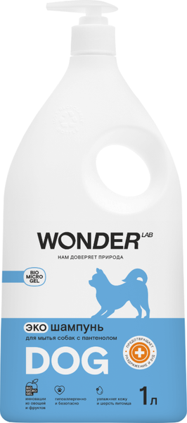 Изображение товара Шампунь для животных Wonder LAB для собак с пантенолом (1л)