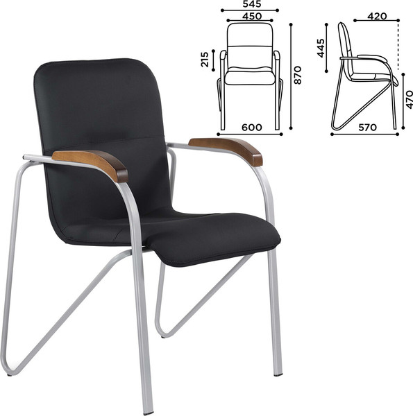Изображение товара Стул офисный Brabix CF-106 / 532763 (серый/черный)
