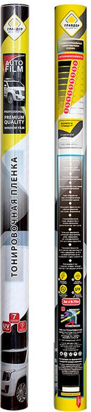 Изображение товара Пленка тонировочная для авто Главдор 10% GL-112 (0.5мx3м)