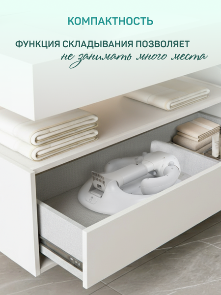 Изображение товара Ванночка детская Farfello S3 (бежевый)