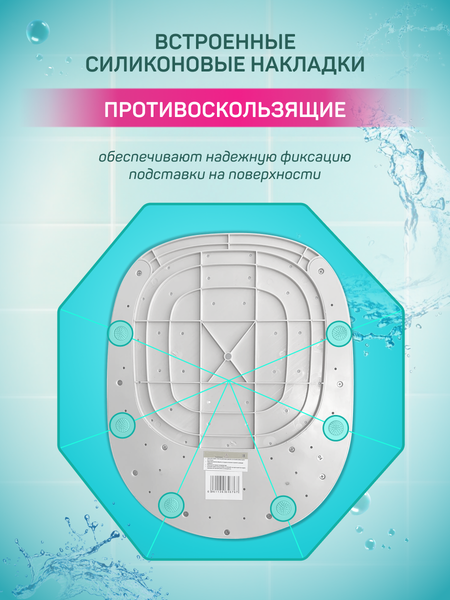Изображение товара Ванночка детская Farfello S3 (бежевый)