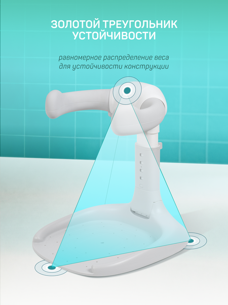 Изображение товара Ванночка детская Farfello S3 (бежевый)