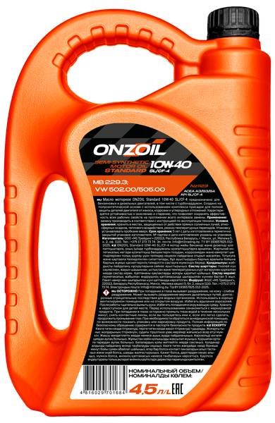Изображение товара Моторное масло Onzoil Standard 10W40 SL/CF-4 (4.5л)