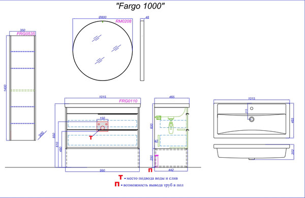 Изображение товара Тумба с умывальником Aqwella Fargo 1010 / FRG0110DB+4640021065204+FRGN440