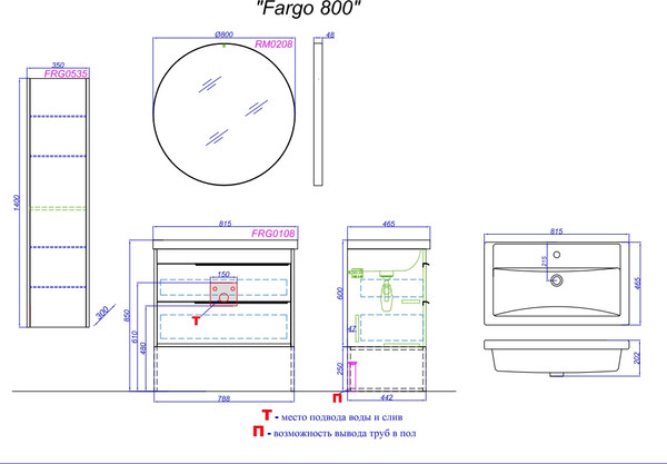 Изображение товара Тумба с умывальником Aqwella Fargo 820 / FRG0108DB+4640021064733+FRGN440