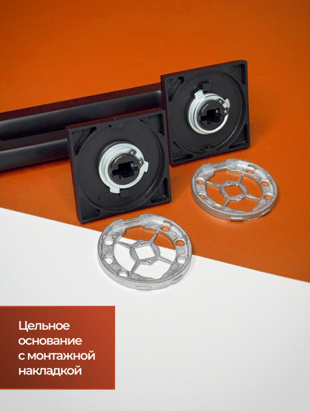 Изображение товара Ручка дверная Vettore R21.031 MBP (черный матовый)