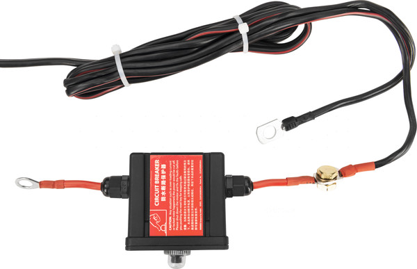 Изображение товара Мотор лодочный Haibo D54