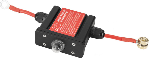 Изображение товара Мотор лодочный Haibo D54