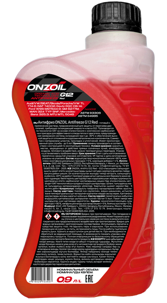 Изображение товара Антифриз Onzoil G12 (0.9л, красный)