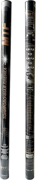 Изображение товара Пленка тонировочная для авто MTF Original Premium 03% (0.5x3м)