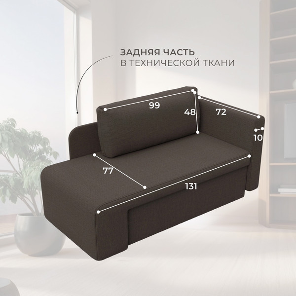 Изображение товара Тахта Лига Диванов Лига-097 (рогожка амур 05 коричневый)