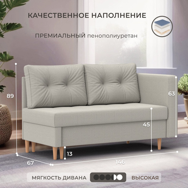 Изображение товара Тахта Лига Диванов Лига-098 (рогожка амур 02 бежевый)