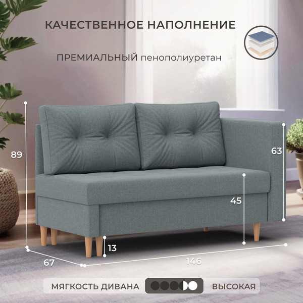 Изображение товара Тахта Лига Диванов  Лига-098 (рогожка амур 07 серый)