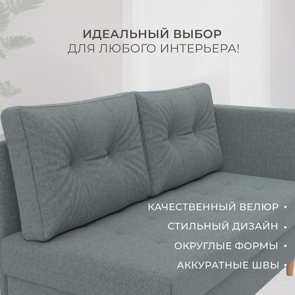 Изображение товара Тахта Лига Диванов  Лига-098 (рогожка амур 07 серый)