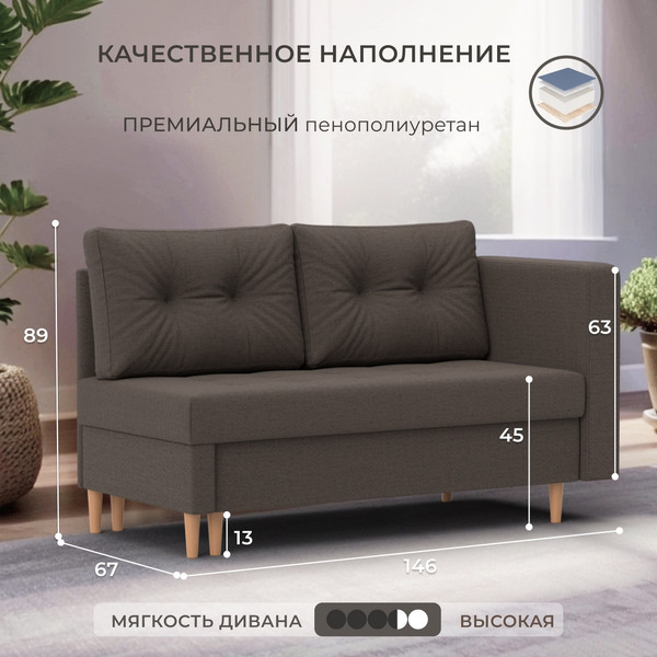 Изображение товара Тахта Лига Диванов Лига-098 (рогожка амур 05 коричневый)