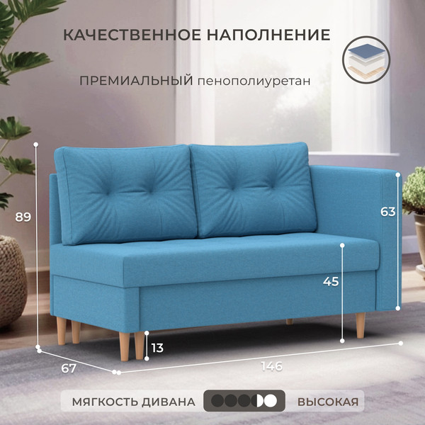 Изображение товара Тахта Лига Диванов Лига-098 (рогожка амур 10 голубой)