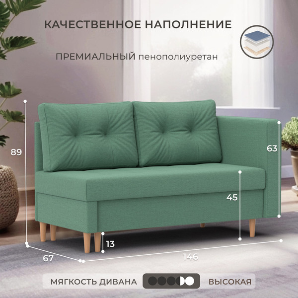 Изображение товара Тахта Лига Диванов Лига-098 (рогожка амур 11 зеленый)