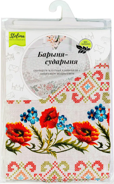 Изображение товара Скатерть Stolima Барыня-сударыня 821 Маковый (90x140)