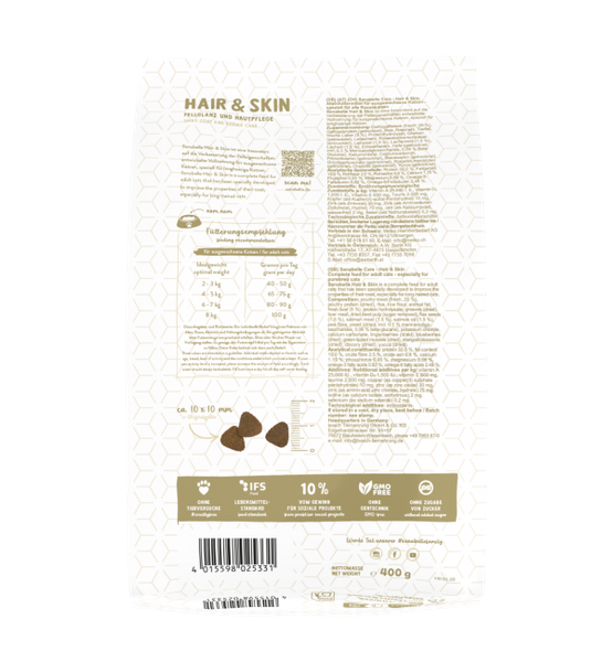 Изображение товара Сухой корм для кошек Bosch Petfood Sanabelle Hair&Skin New (400г)