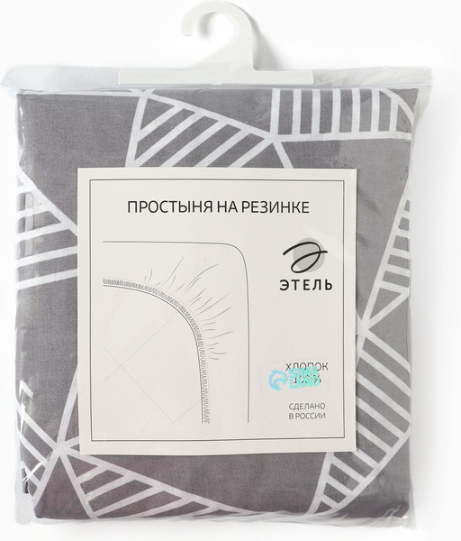 Изображение товара Простыня Этель Калейдоскоп вид 1 / 6632169