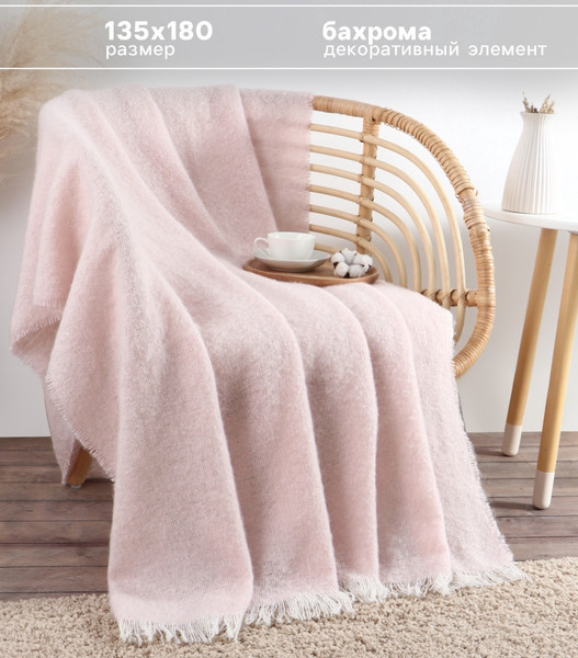 Изображение товара Плед Этель Light pink / 10865008 (светло-розовый)