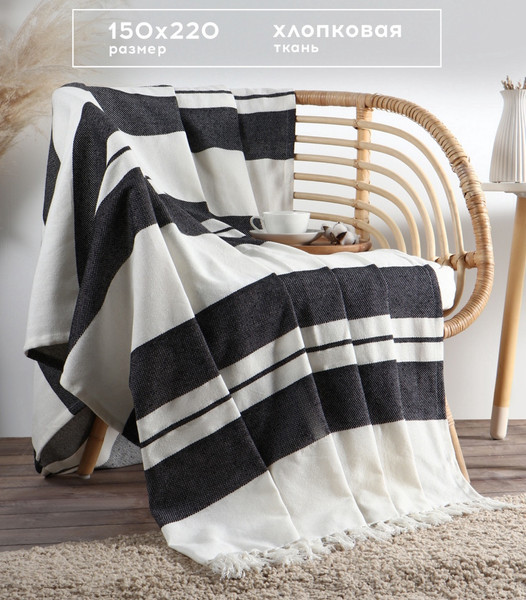 Изображение товара Плед Этель Крупная полоса / 10666547