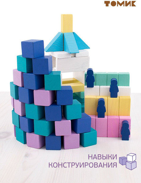 Изображение товара Конструктор Томик Краски дня Зимний / 10060359