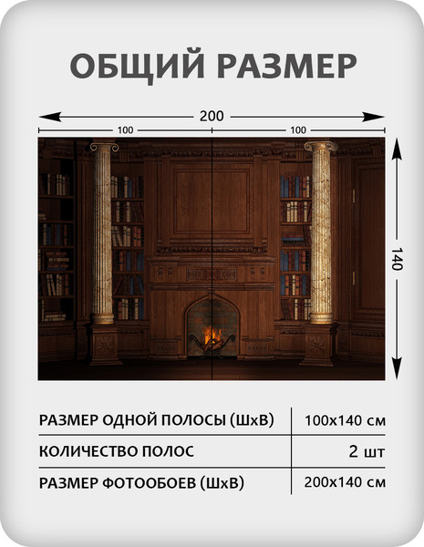 Изображение товара Фотообои листовые Citydecor Абстракция 409 (200x140см)