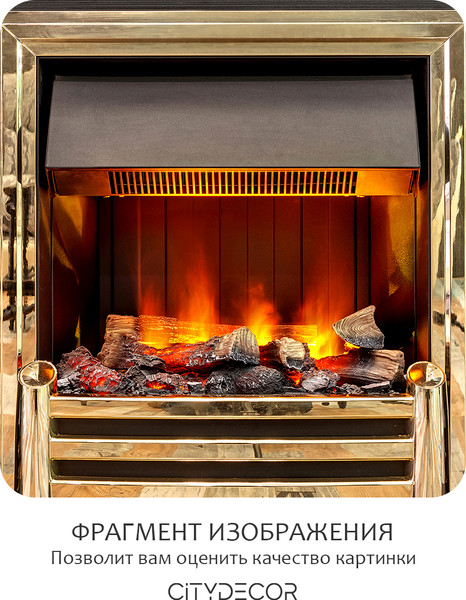 Изображение товара Фотообои листовые Citydecor Абстракция 410 (200x140см)