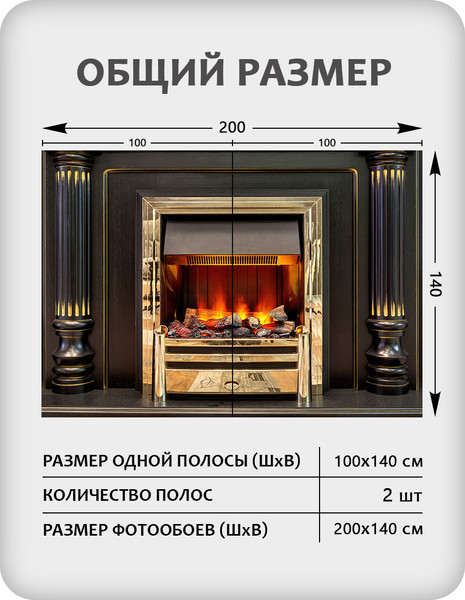 Изображение товара Фотообои листовые Citydecor Абстракция 410 (200x140см)