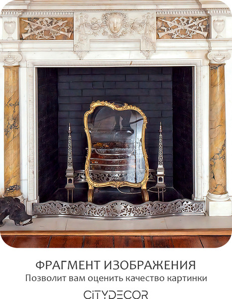 Изображение товара Фотообои листовые Citydecor Абстракция 411 (200x140см)