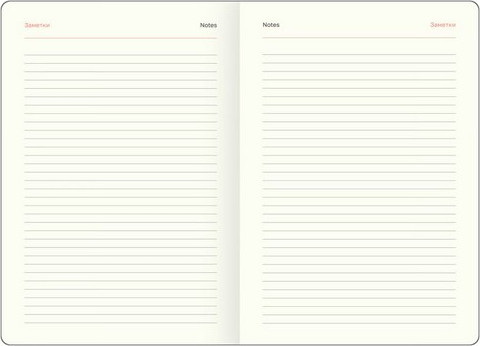 Изображение товара Ежедневник BG Windsor. Dark red А5 / DuA5_60857 (136л)