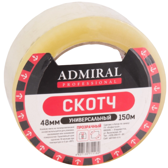 Изображение товара Скотч Admiral 48ммx50м 40мкм (прозрачный)