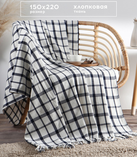 Изображение товара Плед Этель Мелкая Клетка / 10666554