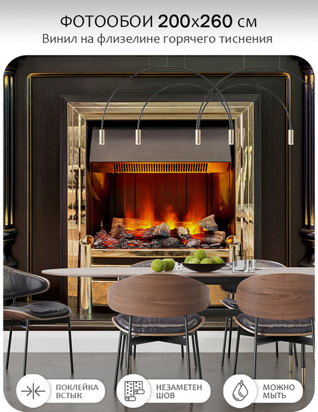 Изображение товара Фотообои листовые Citydecor Абстракция 410 (200x260см)