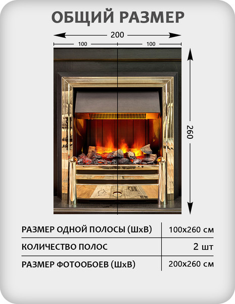 Изображение товара Фотообои листовые Citydecor Абстракция 410 (200x260см)