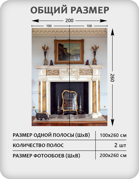 Изображение товара Фотообои листовые Citydecor Абстракция 411 (200x260см)