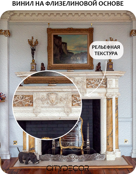 Изображение товара Фотообои листовые Citydecor Абстракция 411 (200x260см)