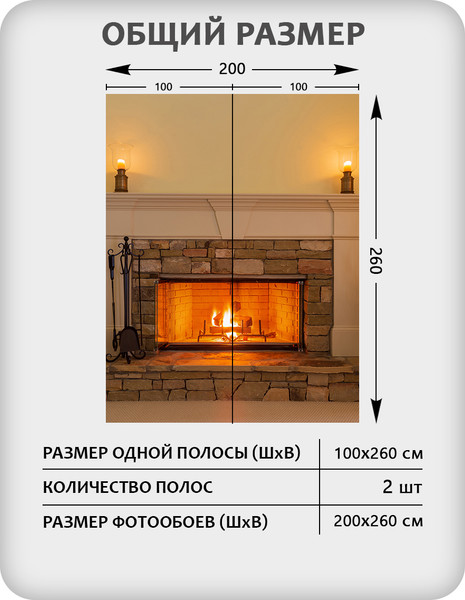 Изображение товара Фотообои листовые Citydecor Абстракция 412 (200x260см)