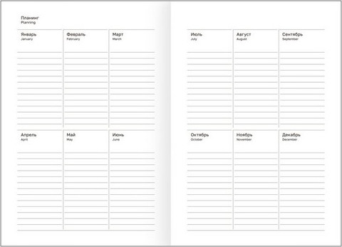 Изображение товара Ежедневник BG зеленый А6 / ЕН-БВ_59622 (160л)