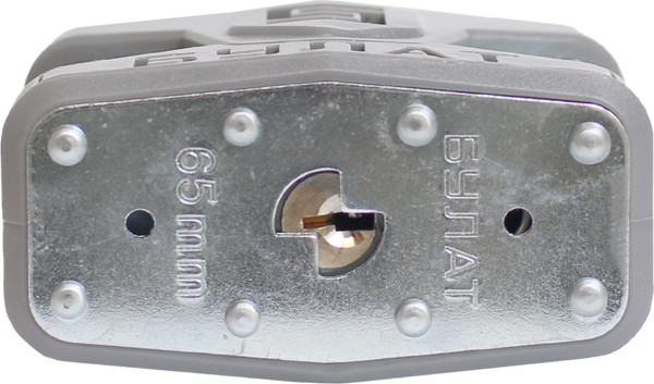 Изображение товара Замок навесной БУЛАТ ВС 0165 ПЛ 5 ключей