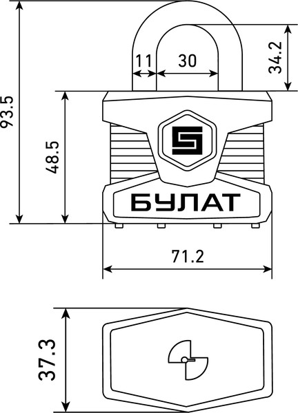 Изображение товара Замок навесной БУЛАТ ВС 0165 ПЛ 5 ключей