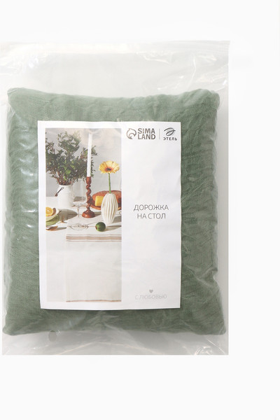 Изображение товара Дорожка на стол Этель 10875217 (зеленый)