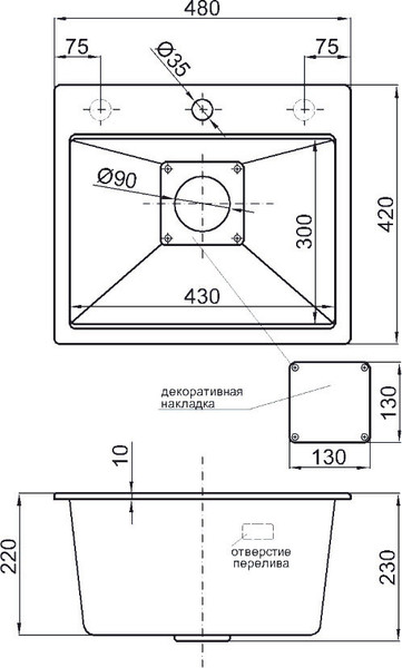 Изображение товара Мойка кухонная Marblan Comfort 48 (серый, с сифоном)