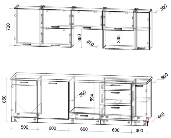 Изображение товара Кухонный гарнитур Интерлиния Мила Лайт 2.6-ПМ2 (персидский жемчуг/бетон портленд/серый каспий)