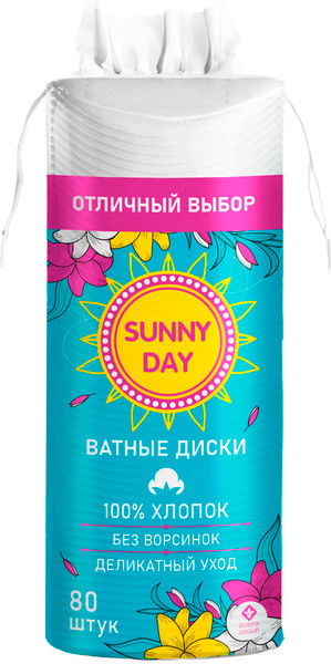 Изображение товара Ватные диски Sunny Day 100% хлопок (80шт)